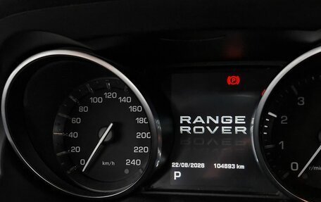Land Rover Range Rover Evoque I, 2011 год, 1 548 000 рублей, 19 фотография