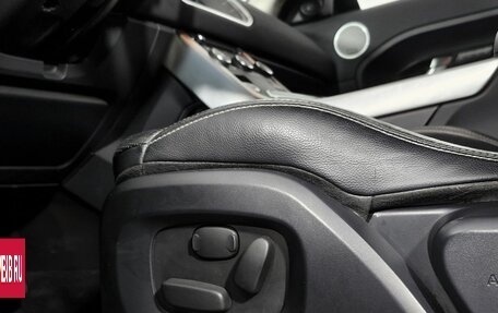 Land Rover Range Rover Evoque I, 2011 год, 1 548 000 рублей, 8 фотография