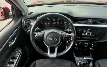 KIA Rio IV, 2020 год, 1 292 000 рублей, 12 фотография
