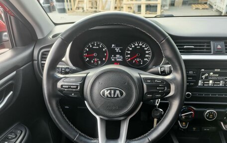 KIA Rio IV, 2020 год, 1 292 000 рублей, 7 фотография