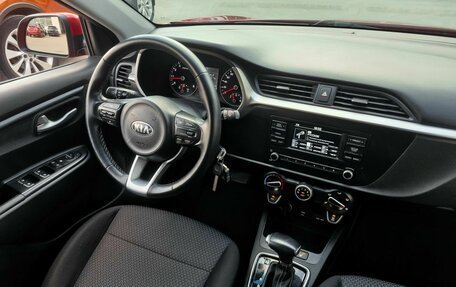 KIA Rio IV, 2020 год, 1 292 000 рублей, 10 фотография
