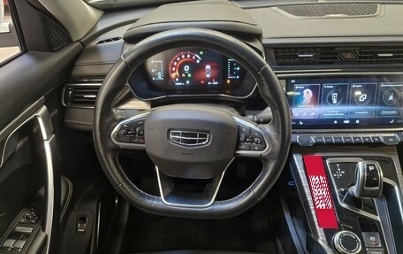 Geely Atlas, 2022 год, 1 665 000 рублей, 13 фотография