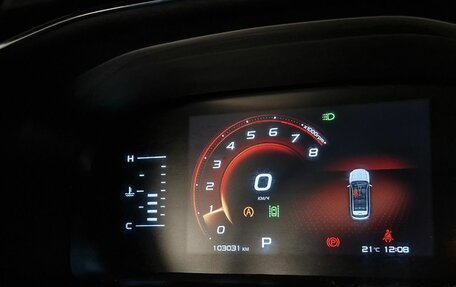 Geely Atlas, 2022 год, 1 665 000 рублей, 19 фотография