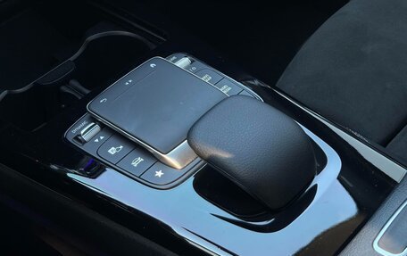 Mercedes-Benz A-Класс, 2023 год, 1 760 034 рублей, 17 фотография