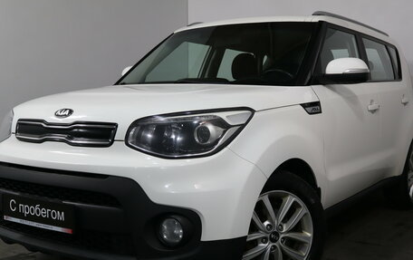 KIA Soul II рестайлинг, 2018 год, 1 299 000 рублей, 3 фотография