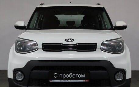 KIA Soul II рестайлинг, 2018 год, 1 299 000 рублей, 2 фотография