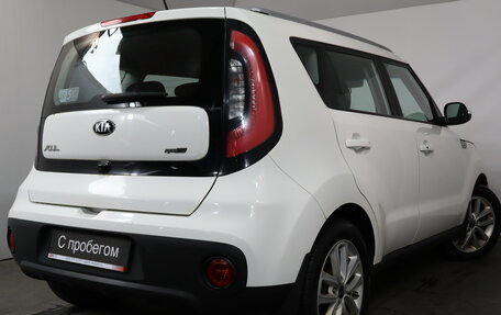 KIA Soul II рестайлинг, 2018 год, 1 299 000 рублей, 4 фотография