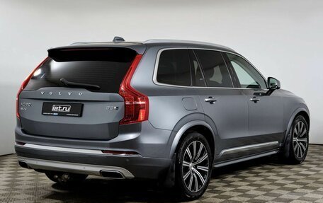 Volvo XC90 II рестайлинг, 2019 год, 4 598 000 рублей, 5 фотография