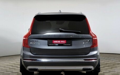 Volvo XC90 II рестайлинг, 2019 год, 4 598 000 рублей, 6 фотография