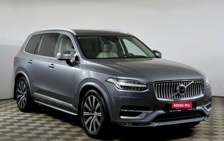 Volvo XC90 II рестайлинг, 2019 год, 4 598 000 рублей, 3 фотография