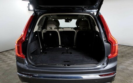 Volvo XC90 II рестайлинг, 2019 год, 4 598 000 рублей, 12 фотография