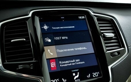 Volvo XC90 II рестайлинг, 2019 год, 4 598 000 рублей, 17 фотография