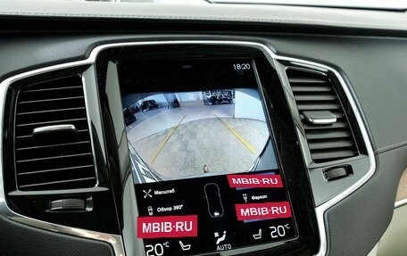 Volvo XC90 II рестайлинг, 2019 год, 4 598 000 рублей, 16 фотография
