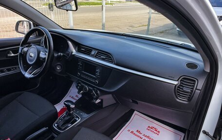 KIA Rio IV, 2020 год, 1 369 000 рублей, 13 фотография