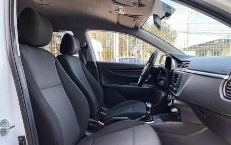 KIA Rio IV, 2020 год, 1 369 000 рублей, 12 фотография