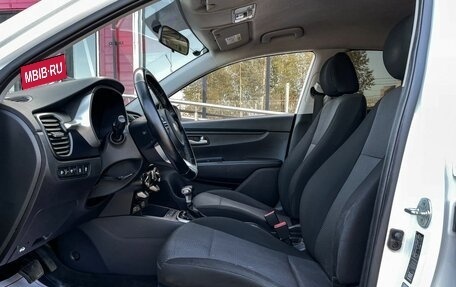 KIA Rio IV, 2020 год, 1 369 000 рублей, 8 фотография