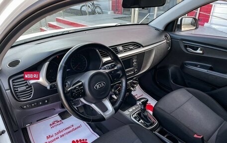 KIA Rio IV, 2020 год, 1 369 000 рублей, 7 фотография