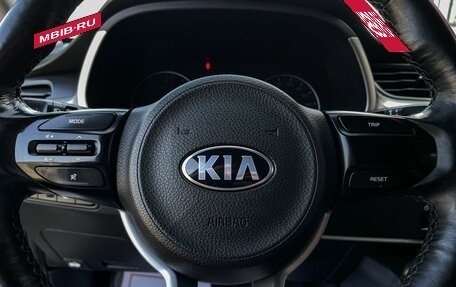 KIA Rio IV, 2020 год, 1 369 000 рублей, 16 фотография
