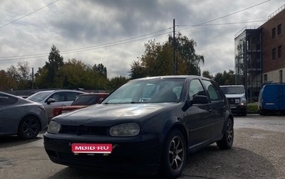 Volkswagen Golf IV, 1999 год, 260 000 рублей, 1 фотография
