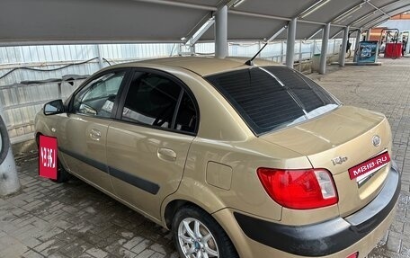 KIA Rio II, 2006 год, 450 000 рублей, 10 фотография