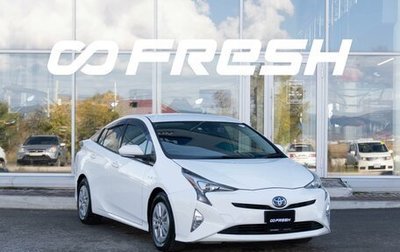 Toyota Prius IV XW50, 2018 год, 1 751 000 рублей, 1 фотография