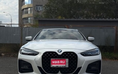 BMW 4 серия, 2021 год, 4 450 000 рублей, 1 фотография