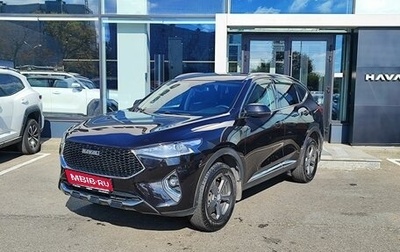 Haval F7 I, 2021 год, 1 539 000 рублей, 1 фотография