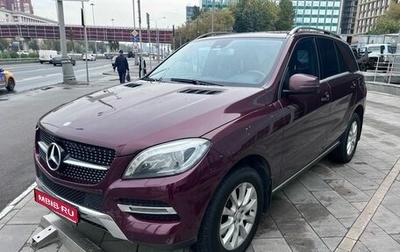 Mercedes-Benz M-Класс, 2013 год, 2 400 000 рублей, 1 фотография