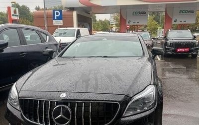 Mercedes-Benz CLS, 2015 год, 2 285 000 рублей, 1 фотография