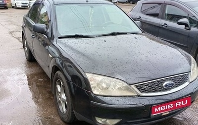 Ford Mondeo III, 2006 год, 265 000 рублей, 1 фотография