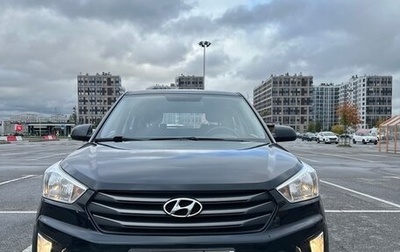 Hyundai Creta I рестайлинг, 2019 год, 1 700 000 рублей, 1 фотография