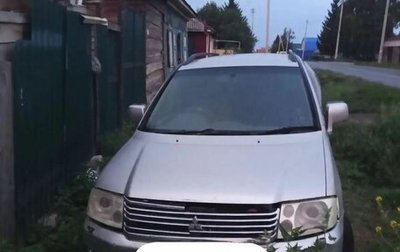 Mitsubishi RVR III рестайлинг, 2001 год, 300 000 рублей, 1 фотография