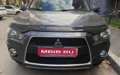 Mitsubishi Outlander III рестайлинг 3, 2011 год, 1 093 000 рублей, 1 фотография