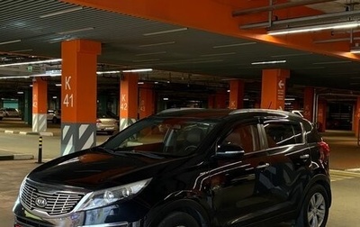 KIA Sportage III, 2012 год, 1 000 000 рублей, 1 фотография