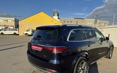 Mercedes-Benz GLS, 2021 год, 9 000 000 рублей, 1 фотография
