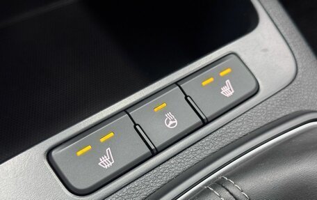 KIA Rio IV, 2021 год, 1 750 000 рублей, 18 фотография