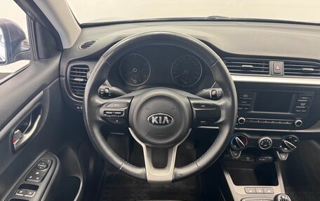 KIA Rio IV, 2021 год, 1 750 000 рублей, 11 фотография