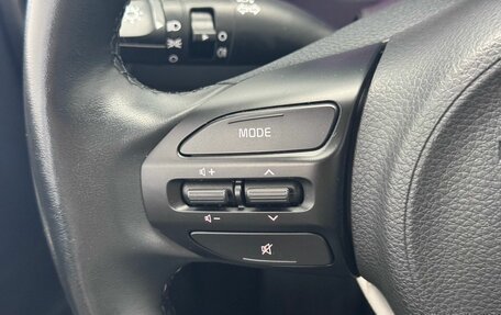 KIA Rio IV, 2021 год, 1 750 000 рублей, 12 фотография