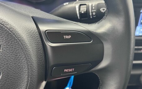 KIA Rio IV, 2021 год, 1 750 000 рублей, 13 фотография