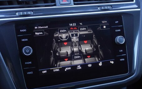 Volkswagen Tiguan II, 2020 год, 2 545 000 рублей, 19 фотография