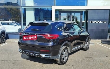 Haval F7 I, 2021 год, 1 539 000 рублей, 5 фотография
