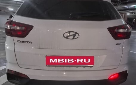 Hyundai Creta I рестайлинг, 2021 год, 1 700 000 рублей, 4 фотография