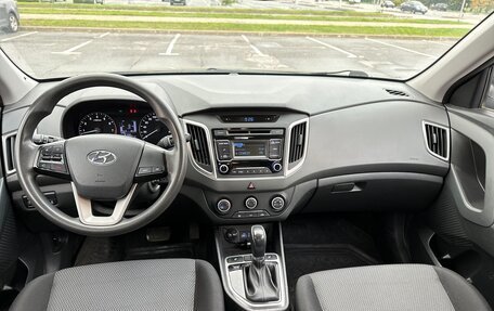 Hyundai Creta I рестайлинг, 2019 год, 1 700 000 рублей, 6 фотография