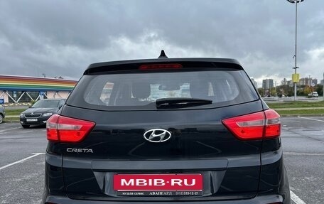 Hyundai Creta I рестайлинг, 2019 год, 1 700 000 рублей, 4 фотография
