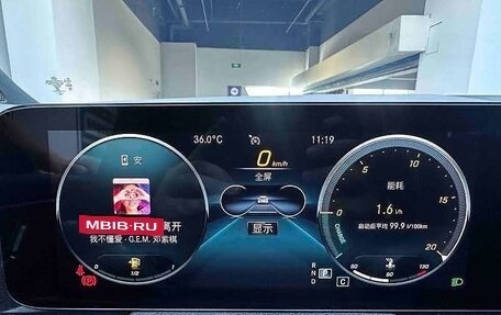 Mercedes-Benz GLA, 2021 год, 2 050 000 рублей, 12 фотография