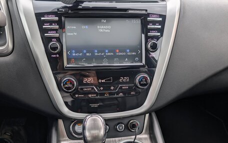 Nissan Murano, 2018 год, 2 500 000 рублей, 14 фотография