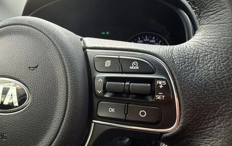 KIA Sportage IV рестайлинг, 2016 год, 1 680 000 рублей, 25 фотография
