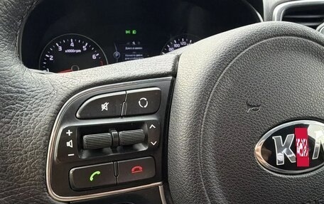 KIA Sportage IV рестайлинг, 2016 год, 1 680 000 рублей, 24 фотография