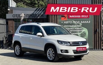 Volkswagen Tiguan I, 2011 год, 1 349 000 рублей, 1 фотография