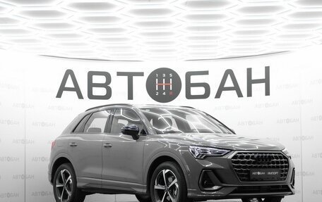 Audi Q3, 2026 год, 3 949 900 рублей, 1 фотография